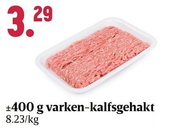 Promoties Varken-kalfsgehakt - Huismerk - Buurtslagers - Geldig van 29/09/2023 tot 26/10/2023 bij Buurtslagers