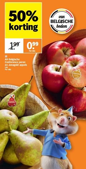 Promoties Ah belgische conference peren en jonagold appels - Huismerk - Albert Heijn - Geldig van 23/10/2023 tot 29/10/2023 bij Albert Heijn