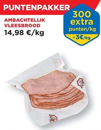 Promoties Ambachtelijk vleesbrood - Huismerk - Renmans - Geldig van 27/10/2023 tot 02/11/2023 bij Renmans