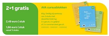 Promoties Ava cursusblokken - Huismerk - Ava - Geldig van 16/10/2023 tot 31/10/2023 bij Ava