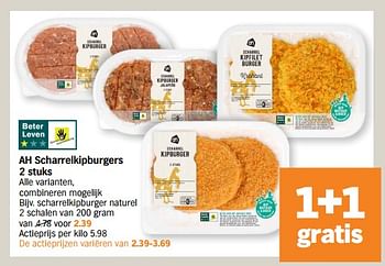 Promoties Ah scharrelkipburgers naturel - Huismerk - Albert Heijn - Geldig van 30/10/2023 tot 05/11/2023 bij Albert Heijn