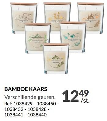 Promoties Bamboe kaars - Huismerk - Fun - Geldig van 02/11/2023 tot 06/11/2023 bij Fun