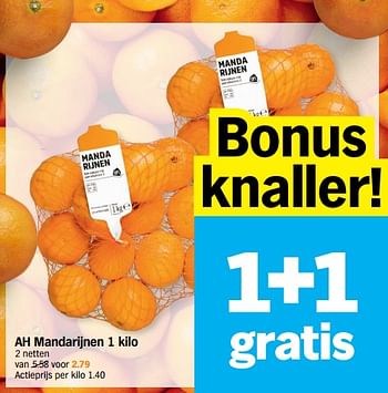 Promoties Ah mandarijnen - Huismerk - Albert Heijn - Geldig van 06/11/2023 tot 12/11/2023 bij Albert Heijn