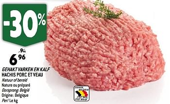 Promoties Gehakt varken en kalf hachis porc et veau - Huismerk - Match - Geldig van 08/11/2023 tot 14/11/2023 bij Match