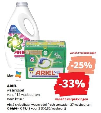 Promoties Ariel vloeibaar wasmiddel fresh sensation - Ariel - Geldig van 02/11/2023 tot 15/11/2023 bij Spar (Colruytgroup)