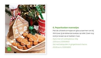Promoties Stylo met wit suikerglazuur - Huismerk - Ava - Geldig van 24/10/2023 tot 31/12/2023 bij Ava