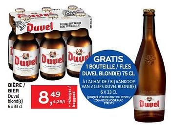 Promotions Bière duvel - Duvel - Valide de 15/11/2023 à 28/11/2023 chez Alvo