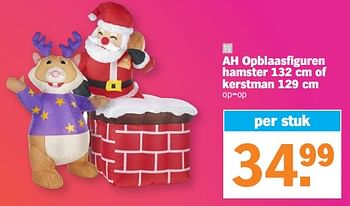Promoties Ah opblaasfiguren hamster of kerstman - Huismerk - Albert Heijn - Geldig van 20/11/2023 tot 26/11/2023 bij Albert Heijn