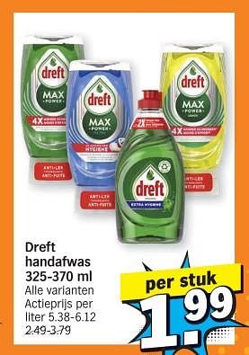 Promoties Dreft handafwas - Dreft - Geldig van 27/11/2023 tot 03/12/2023 bij Albert Heijn