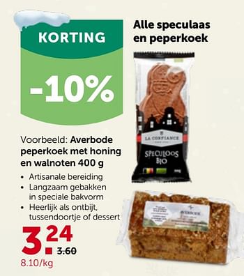 Promoties Averbode peperkoek met honing en walnoten - Averbode - Geldig van 29/11/2023 tot 10/12/2023 bij Aveve