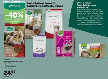 Promoties Aveve droogvoer voor katten rund - Huismerk - Aveve - Geldig van 29/11/2023 tot 10/12/2023 bij Aveve