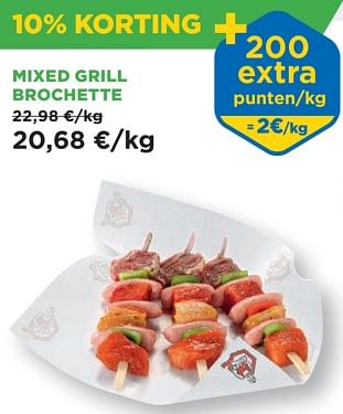 Promoties Mixed grill brochette - Huismerk - Renmans - Geldig van 01/12/2023 tot 07/12/2023 bij Renmans