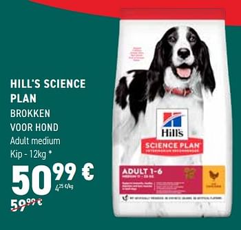 Promoties Hill`s science plan brokken voor hond - Hill's - Geldig van 29/11/2023 tot 10/12/2023 bij Tom&Co