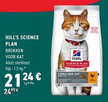 Promoties Hill`s science plan brokken voor kat - Hill's - Geldig van 29/11/2023 tot 10/12/2023 bij Tom&Co