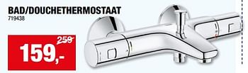 Promoties Bad-douchethermostaat precision start - Grohe - Geldig van 06/12/2023 tot 17/12/2023 bij Hubo