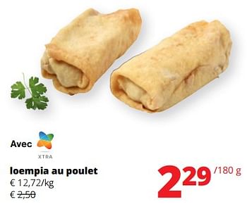 Promoties Loempia au poulet - Huismerk - Spar Retail - Geldig van 30/11/2023 tot 13/12/2023 bij Spar (Colruytgroup)