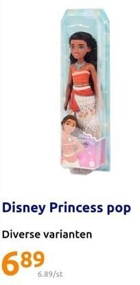 Promoties Disney princess pop - Disney - Geldig van 06/12/2023 tot 12/12/2023 bij Action