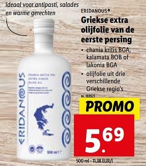 Promoties Griekse extra olijfolie van de eerste persing - Eridanous - Geldig van 13/12/2023 tot 19/12/2023 bij Lidl