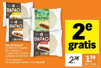 Promoties Ah bapao rundvlees - Huismerk - Albert Heijn - Geldig van 11/12/2023 tot 17/12/2023 bij Albert Heijn