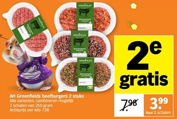 Promoties Ah greenfields beefburgers - Huismerk - Albert Heijn - Geldig van 11/12/2023 tot 17/12/2023 bij Albert Heijn