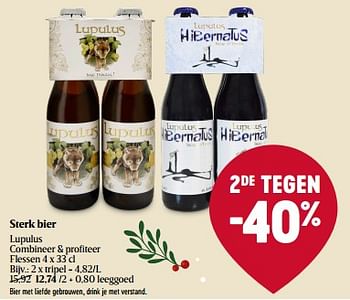 Promoties Sterk bier lupulus tripel - Lupulus - Geldig van 14/12/2023 tot 20/12/2023 bij Delhaize