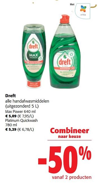 Promoties Dreft alle handafwasmiddelen - Dreft - Geldig van 13/12/2023 tot 31/12/2023 bij Colruyt