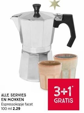 Promoties Espressokopje facet - Huismerk - Xenos - Geldig van 10/12/2023 tot 24/12/2023 bij Xenos