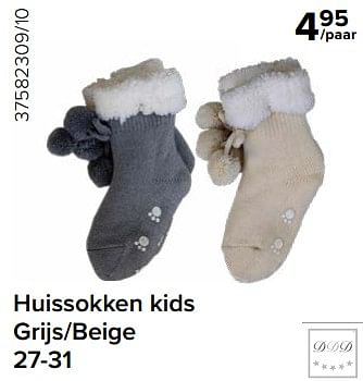 Promoties Huissokken kids - DDD - Geldig van 15/12/2023 tot 31/12/2023 bij Euro Shop