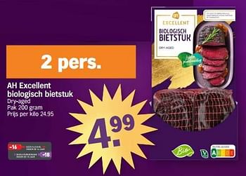 Promoties Ah excellent biologisch bietstuk - Huismerk - Albert Heijn - Geldig van 18/12/2023 tot 26/12/2023 bij Albert Heijn