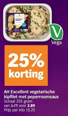 Promoties Ah excellent vegetarische kipfilet met peperroomsaus - Huismerk - Albert Heijn - Geldig van 18/12/2023 tot 26/12/2023 bij Albert Heijn