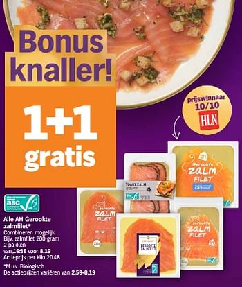 Promoties Ah gerookte zalmfilet - Huismerk - Albert Heijn - Geldig van 18/12/2023 tot 26/12/2023 bij Albert Heijn