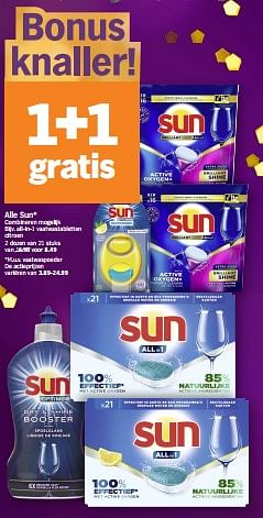 Promotions All-in-1 vaatwastabletten citroen - Sun - Valide de 18/12/2023 à 26/12/2023 chez Albert Heijn