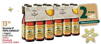 Promoties Blond bier 8° tripel karmeliet - TRipel Karmeliet - Geldig van 20/12/2023 tot 02/01/2024 bij Louis Delhaize