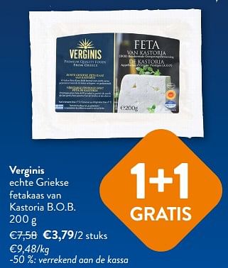 Promoties Verginis echte griekse fetakaas van kastoria b.o.b. - Verginis - Geldig van 13/12/2023 tot 31/12/2023 bij OKay