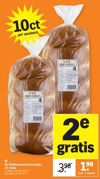 Promoties Ah melksandwichbroodjes - Huismerk - Albert Heijn - Geldig van 02/01/2024 tot 07/01/2024 bij Albert Heijn