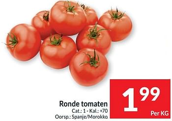 Promoties Ronde tomaten - Huismerk - Intermarche - Geldig van 02/01/2024 tot 07/01/2024 bij Intermarche