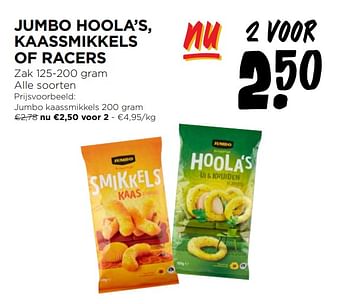 Promoties Jumbo kaassmikkels - Huismerk - Jumbo - Geldig van 03/01/2024 tot 09/01/2024 bij Jumbo