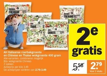 Promoties Wokgroente chinees - Huismerk - Albert Heijn - Geldig van 08/01/2024 tot 14/01/2024 bij Albert Heijn