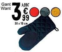 CACHE-COU ENFANT FOOTBALL KEEPWARM KIPSTA