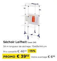 Produit Maison - E.Leclerc Séchoir tour 45 m d`étendage - En promotion chez  E.Leclerc