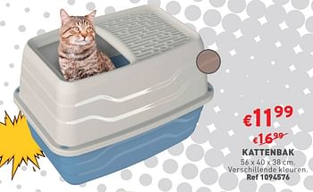 Promoties Kattenbak - Huismerk - Trafic  - Geldig van 10/01/2024 tot 31/01/2024 bij Trafic