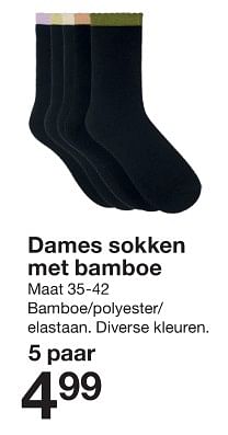 Promoties Dames sokken met bamboe - Huismerk - Zeeman  - Geldig van 13/01/2024 tot 19/01/2024 bij Zeeman