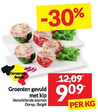 Promoties Groenten gevuld met kip - Huismerk - Intermarche - Geldig van 16/01/2024 tot 21/01/2024 bij Intermarche