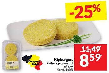 Promoties Kipburgers zwitsers, gepaneerd of met spek - Huismerk - Intermarche - Geldig van 16/01/2024 tot 21/01/2024 bij Intermarche