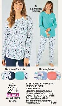 Set van 2 pyjama’s-Huismerk - Damart