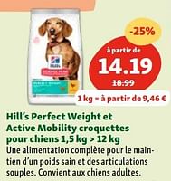 Malva Malva mix riz soufflé pour chien - En promotion chez Intermarche