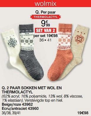 Promoties 2 paar sokken met wol en thermolactyl - Huismerk - Damart - Geldig van 02/01/2024 tot 30/06/2024 bij Damart