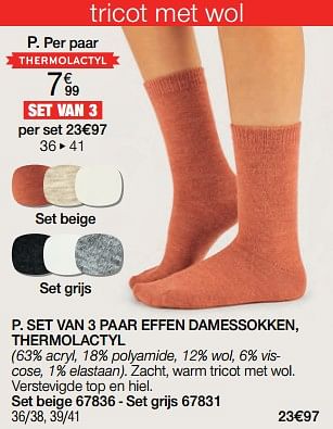Promoties Set van 3 paar effen damessokken, thermolactyl - Huismerk - Damart - Geldig van 02/01/2024 tot 30/06/2024 bij Damart