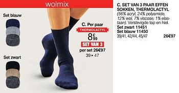 Promoties Set van 3 paar effen sokken, thermolactyl - Huismerk - Damart - Geldig van 02/01/2024 tot 30/06/2024 bij Damart