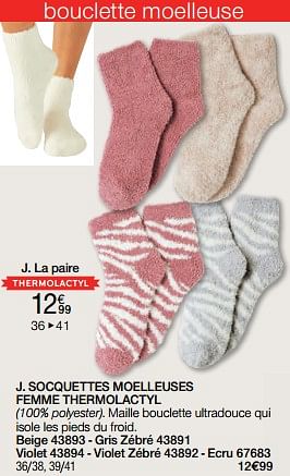 Promotions Socquettes moelleuses femme thermolactyl - Produit Maison - Damart - Valide de 02/01/2024 à 30/06/2024 chez Damart